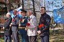 В п. Аэропорт состоялся митинг, посвященный 70-летию Великой Победы В п. Аэропорт состоялся митинг, посвященный 70-летию Великой Победы